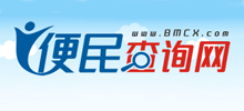 身份证查询logo,身份证查询标识