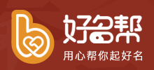 起名网logo,起名网标识