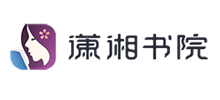 潇湘书院logo,潇湘书院标识