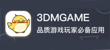 3DM游戏网