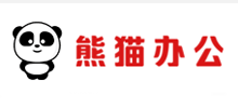 熊猫办公logo,熊猫办公标识