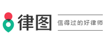 律图logo,律图标识