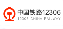 中国铁路12306网站logo,中国铁路12306网站标识