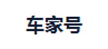 车家号网Logo