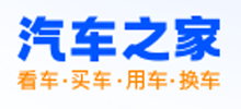 汽车之家Logo