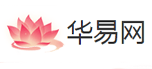 华易算命网logo,华易算命网标识