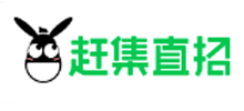 赶集网Logo