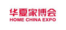 华夏家博会Logo