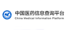 医药信息查询网Logo