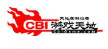 CBI游戏天地网logo,CBI游戏天地网标识