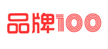 品牌100网logo,品牌100网标识