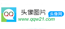 QQ头像图片logo,QQ头像图片标识