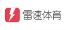 雷速体育网Logo