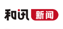 和讯财经新闻logo,和讯财经新闻标识