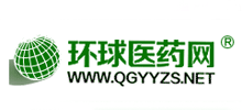 环球医药网Logo