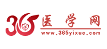 365医学网logo,365医学网标识