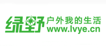 绿野户外论坛logo,绿野户外论坛标识