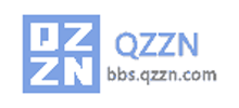 QZZN公务员论坛