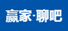 赢家聊吧Logo