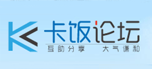 卡饭论坛logo,卡饭论坛标识