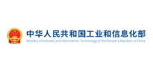 中华人民共和国工业和信息化部logo,中华人民共和国工业和信息化部标识