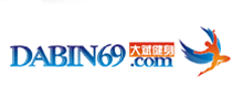 大斌健美论坛logo,大斌健美论坛标识