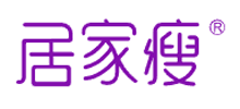 居家瘦logo,居家瘦标识