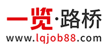 路桥英才网Logo