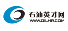 石油英才网Logo