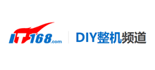 DIY整机频道Logo