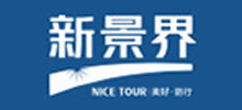 深圳国旅新景界官方网站 Logo