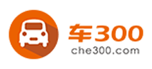 车300 