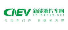 CNEV新能源汽车网 logo,CNEV新能源汽车网 标识