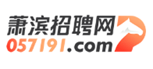 萧山招聘网Logo