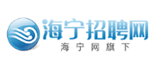 海宁招聘网Logo