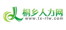 桐乡人力网Logo