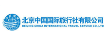 北京中国国际旅行社官网Logo