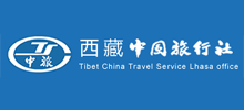 西藏中旅Logo