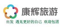 广东康辉旅行社Logo