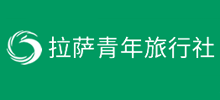 拉萨青年旅行社Logo