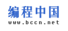 编程中国logo,编程中国标识