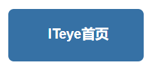 ITeye软件开发交流社区Logo