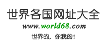 国外网站大全logo,国外网站大全标识