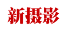 新摄影logo,新摄影标识