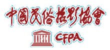 中国民俗摄影协会logo,中国民俗摄影协会标识