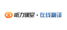英语在线翻译Logo