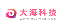 重庆大海科技有限公司logo,重庆大海科技有限公司标识